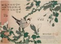 gorrión y magnolia Katsushika Hokusai Ukiyoe